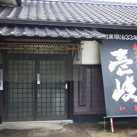 Iki Daiichi Hotel Exterior photo
