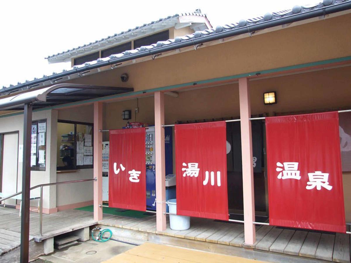 Iki Daiichi Hotel Exterior photo